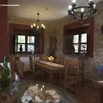 Lantställe La Casona De Quintes